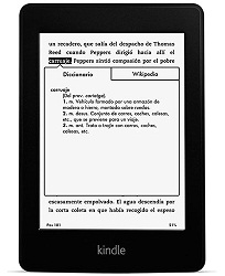 AMAZON KINDLE PAPERWHITE